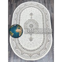 Турецкий ковер Iran collection 056 Крем овал